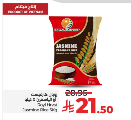 Jasmine Rice available at LULU Hypermarket in KSA, Saudi Arabia, Saudi - Mecca