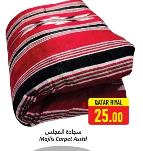 available at Dana Hypermarket in Qatar - Al Daayen