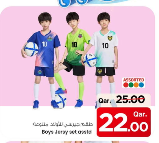 Sports Wear in Mark & Save , Qatar Offers - Qatar available at Mark & Save in Qatar - Al Daayen