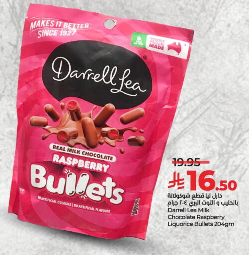 Chocolates & Candies in LULU Hypermarket, Saudi Arabia Offers - Saudi Arabia Raspberry available at LULU Hypermarket in KSA, Saudi Arabia, Saudi - Khamis Mushait