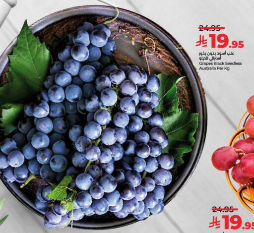 Fresh Fruits in LULU Hypermarket, Saudi Arabia Offers - Saudi Arabia Grapes from Australia available at LULU Hypermarket in KSA, Saudi Arabia, Saudi - Riyadh