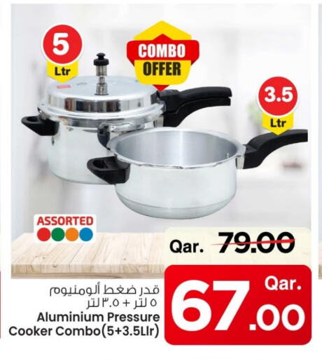 available at Mark & Save  in Qatar - Al Rayyan