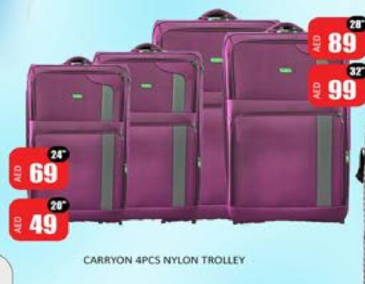 Trolley available at Mango Hypermarket LLC in UAE - Dubai