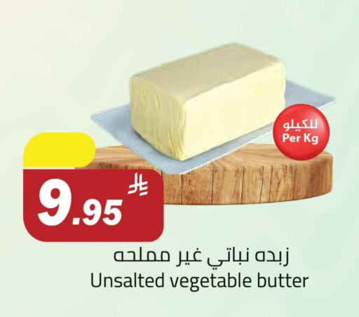 available at Hypermarket Stor in KSA, Saudi Arabia, Saudi - Buraidah