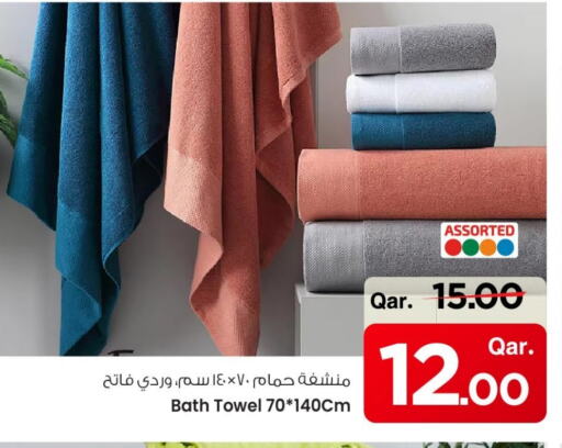 تأثيث وديكورات المنزل in مارك & سيف, قطر Offers - قطر available at مارك & سيف in قطر - الريان
