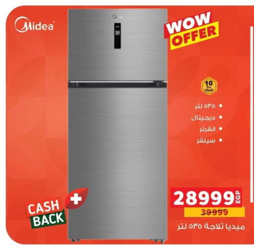 Large Appliances in Panda , Egypt Offers - Egypt MIDEA Refrigerator available at Panda in Egypt - Cairo
