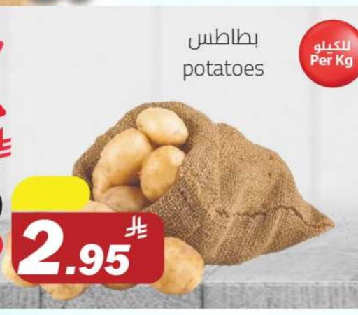 Potato available at Hypermarket Stor in KSA, Saudi Arabia, Saudi - Buraidah