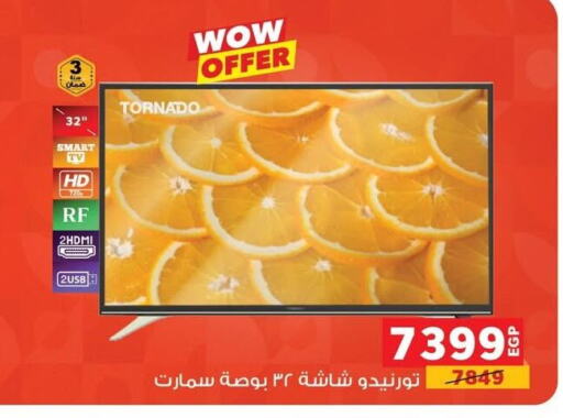 TORNADO Smart TV available at Panda  in Egypt - Cairo