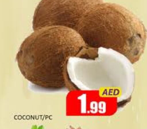 Coconut Mango available at Mango Hypermarket LLC in UAE - Dubai