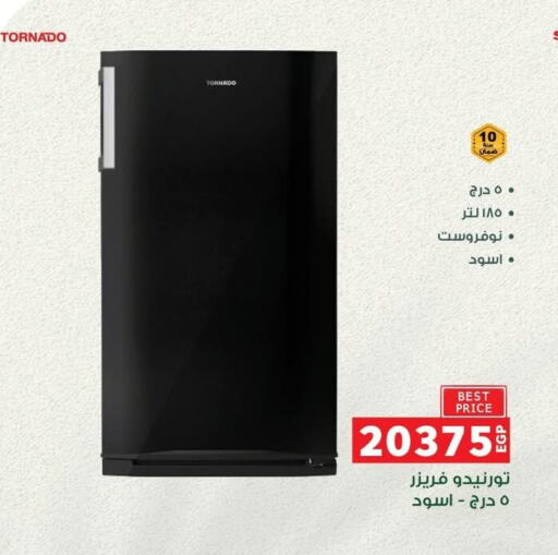 Large Appliances in Panda , Egypt Offers - Egypt TORNADO Freezer available at Panda in Egypt - Cairo