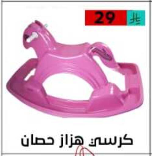 available at أسواق أوفر الأسعار in مملكة العربية السعودية, السعودية, سعودية - الرياض