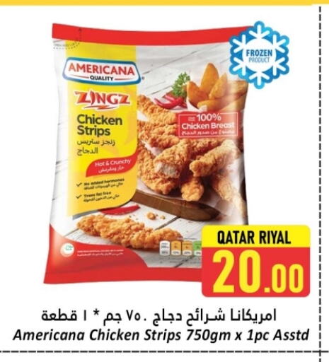 أمريكانا شرائح الدجاج available at دانة هايبرماركت in قطر - الدوحة