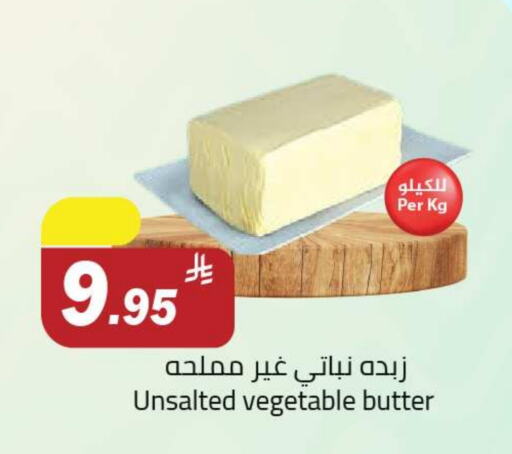 available at Hypermarket Stor in KSA, Saudi Arabia, Saudi - Tabuk