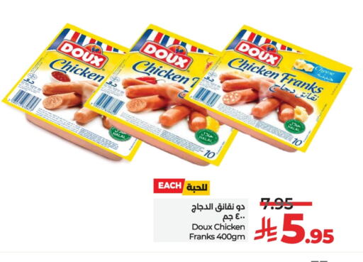 DOUX Chicken Franks available at LULU Hypermarket in KSA, Saudi Arabia, Saudi - Jubail