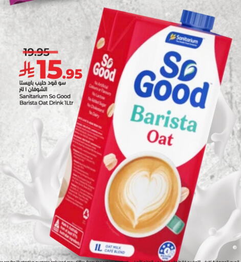 Tea & Coffee in LULU Hypermarket, Saudi Arabia Offers - Saudi Arabia available at LULU Hypermarket in KSA, Saudi Arabia, Saudi - Khamis Mushait
