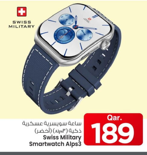 ساعة ذكية in مارك & سيف, قطر Offers - قطر available at مارك & سيف in قطر - الريان