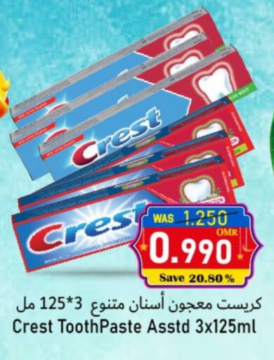 CREST Toothpaste available at Al Qoot Hypermarket in Oman - Muscat