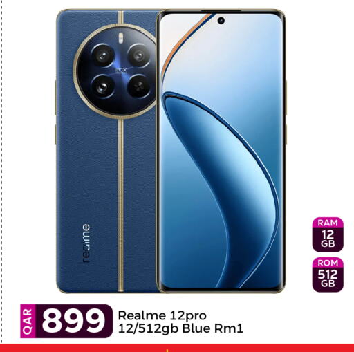 ريلمي available at باريس هايبرماركت in قطر - الوكرة