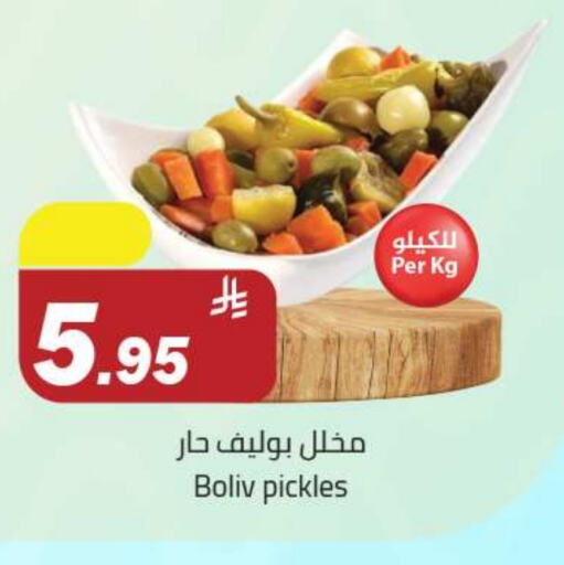 Canned & Packeted in Hypermarket Stor, Saudi Arabia Offers - Saudi Arabia Pickle available at Hypermarket Stor in KSA, Saudi Arabia, Saudi - Tabuk