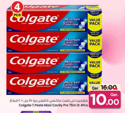 العناية بالأسنان in مارك & سيف, قطر Offers - قطر كولجيت معجون أسنان available at مارك & سيف in قطر - الريان