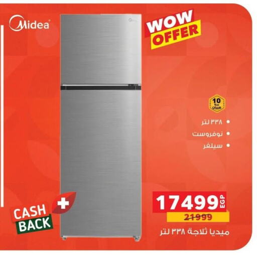 Large Appliances in Panda , Egypt Offers - Egypt MIDEA Refrigerator available at Panda in Egypt - Cairo