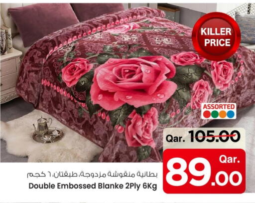 تأثيث وديكورات المنزل in مارك & سيف, قطر Offers - قطر available at مارك & سيف in قطر - الشمال