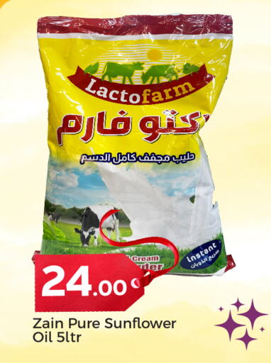 مسحوق المشروبات والعصائر in باريس هايبرماركت, قطر Offers - قطر available at باريس هايبرماركت in قطر - الريان