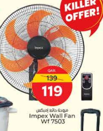 IMPEX Fan available at Paris Hypermarket in Qatar - Al Wakra