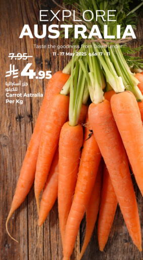 Fresh Vegetables in LULU Hypermarket, Saudi Arabia Offers - Saudi Arabia Carrot from Australia available at LULU Hypermarket in KSA, Saudi Arabia, Saudi - Al Hasa