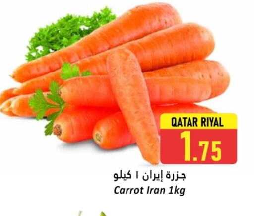 Carrot available at دانة هايبرماركت in قطر - الوكرة