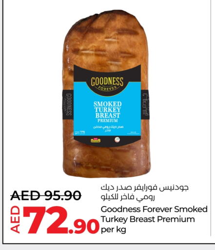 available at Lulu Hypermarket in UAE - Abu Dhabi