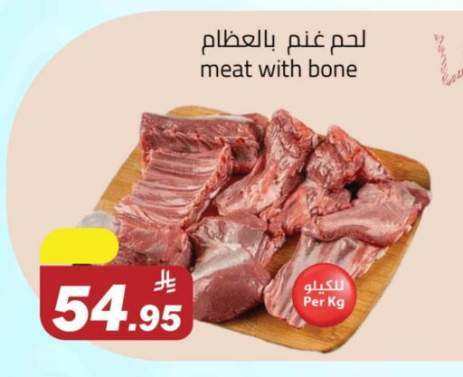 available at Hypermarket Stor in KSA, Saudi Arabia, Saudi - Buraidah