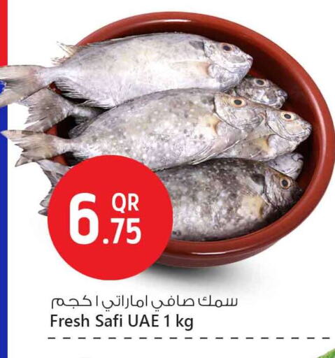 available at Safari Hypermarket in Qatar - Doha