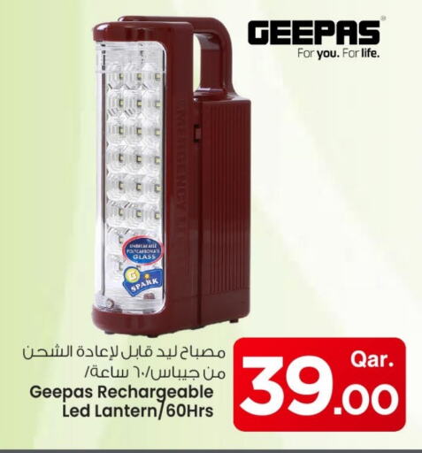 جيباس available at مارك & سيف in قطر - الدوحة