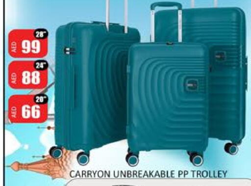Trolley available at Mango Hypermarket LLC in UAE - Dubai