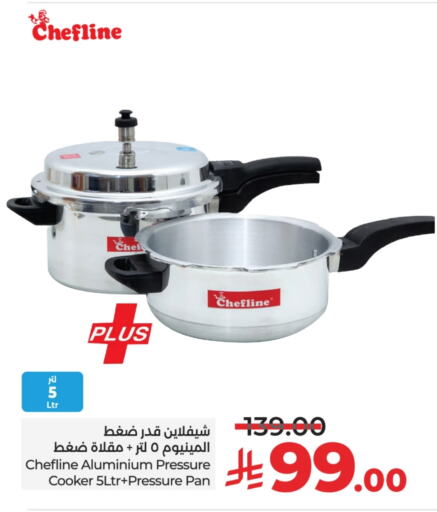 available at LULU Hypermarket in KSA, Saudi Arabia, Saudi - Hail