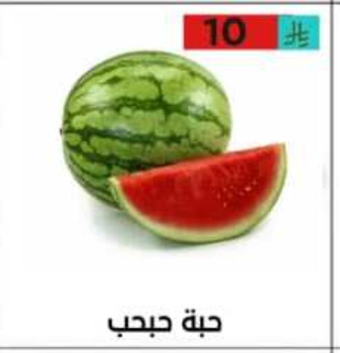 Watermelon available at Lowest Price Markets in KSA, Saudi Arabia, Saudi - Riyadh