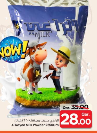 Powdered & Condensed Milk in Mark & Save , Qatar Offers - Qatar Milk Powder available at Mark & Save in Qatar - Al Shamal