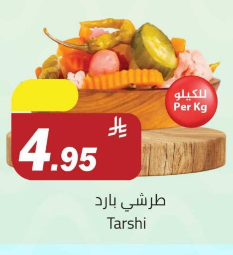 Canned & Packeted in Hypermarket Stor, Saudi Arabia Offers - Saudi Arabia available at Hypermarket Stor in KSA, Saudi Arabia, Saudi - Buraidah