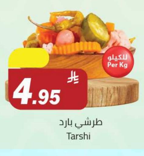 Canned & Packeted in Hypermarket Stor, Saudi Arabia Offers - Saudi Arabia available at Hypermarket Stor in KSA, Saudi Arabia, Saudi - Tabuk
