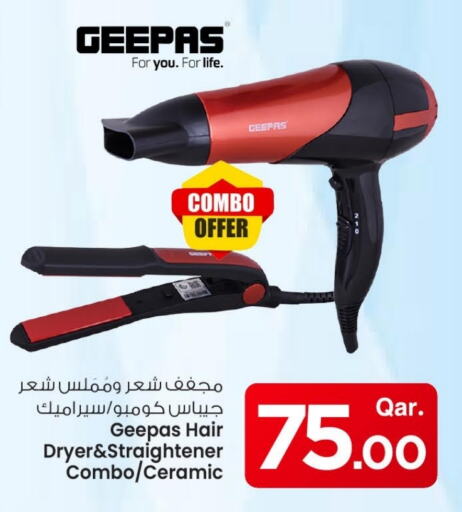 GEEPAS Hair Appliances available at Mark & Save  in Qatar - Umm Salal