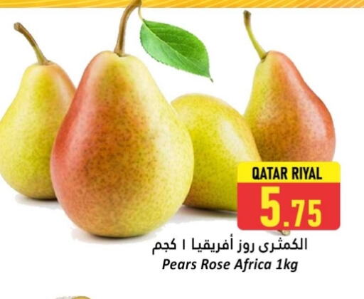 from Qatar available at دانة هايبرماركت in قطر - الريان