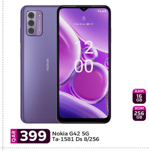 نوكيا available at باريس هايبرماركت in قطر - أم صلال