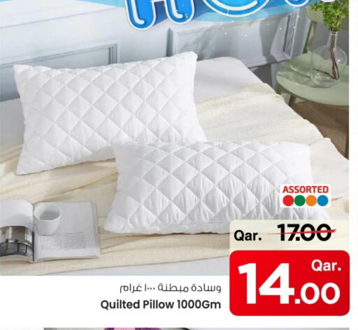 تأثيث وديكورات المنزل in مارك & سيف, قطر Offers - قطر available at مارك & سيف in قطر - الريان