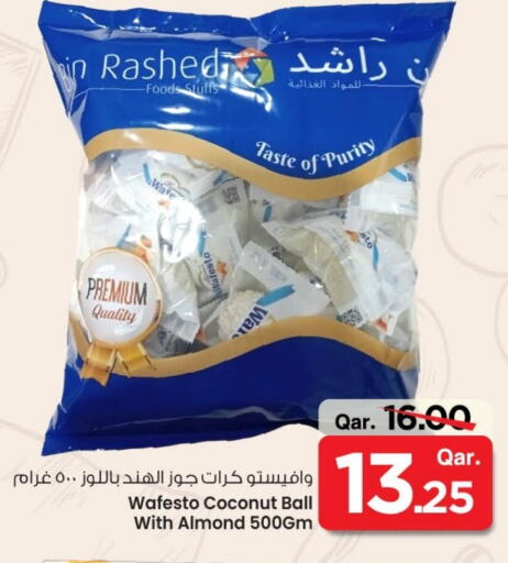 الشوكولاتة و الحلاوة in مارك & سيف, قطر Offers - قطر Coconut available at مارك & سيف in قطر - الريان