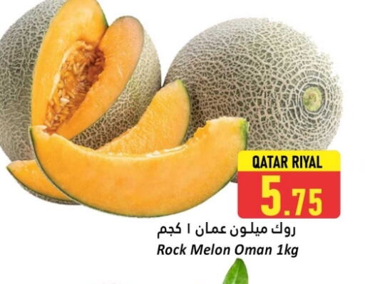 Melon from Qatar Oman available at دانة هايبرماركت in قطر - الريان