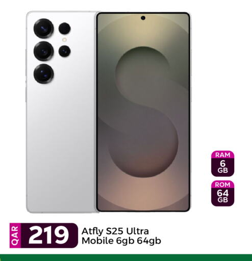 available at Paris Hypermarket in Qatar - Doha