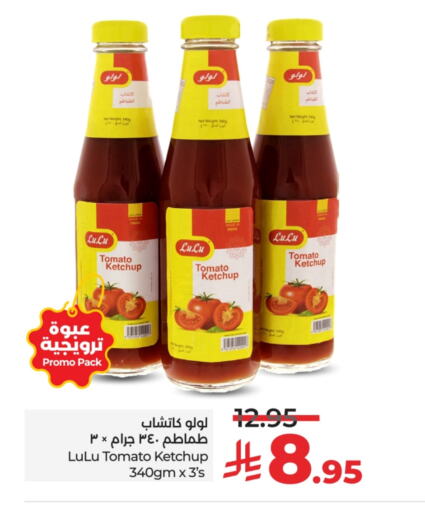 LULU Tomato Ketchup available at LULU Hypermarket in KSA, Saudi Arabia, Saudi - Yanbu
