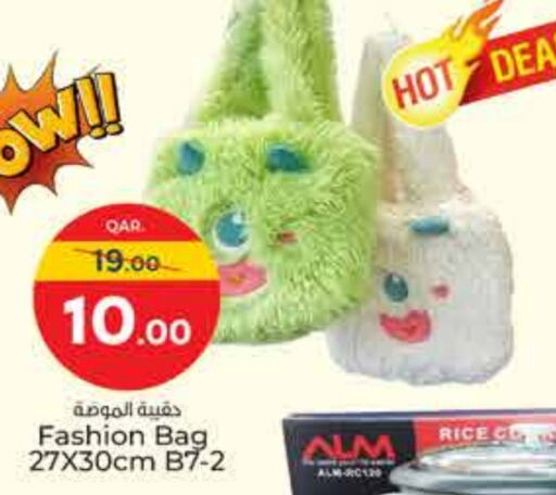 Accessories - Fashion in Paris Hypermarket, Qatar Offers - Qatar available at Paris Hypermarket in Qatar - Doha