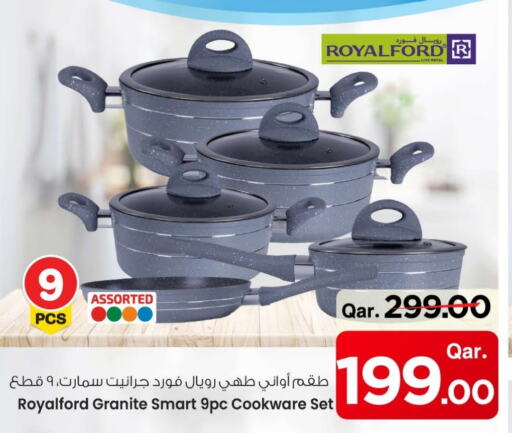 معدات الطعام وتقديمه in مارك & سيف, قطر Offers - قطر available at مارك & سيف in قطر - الريان